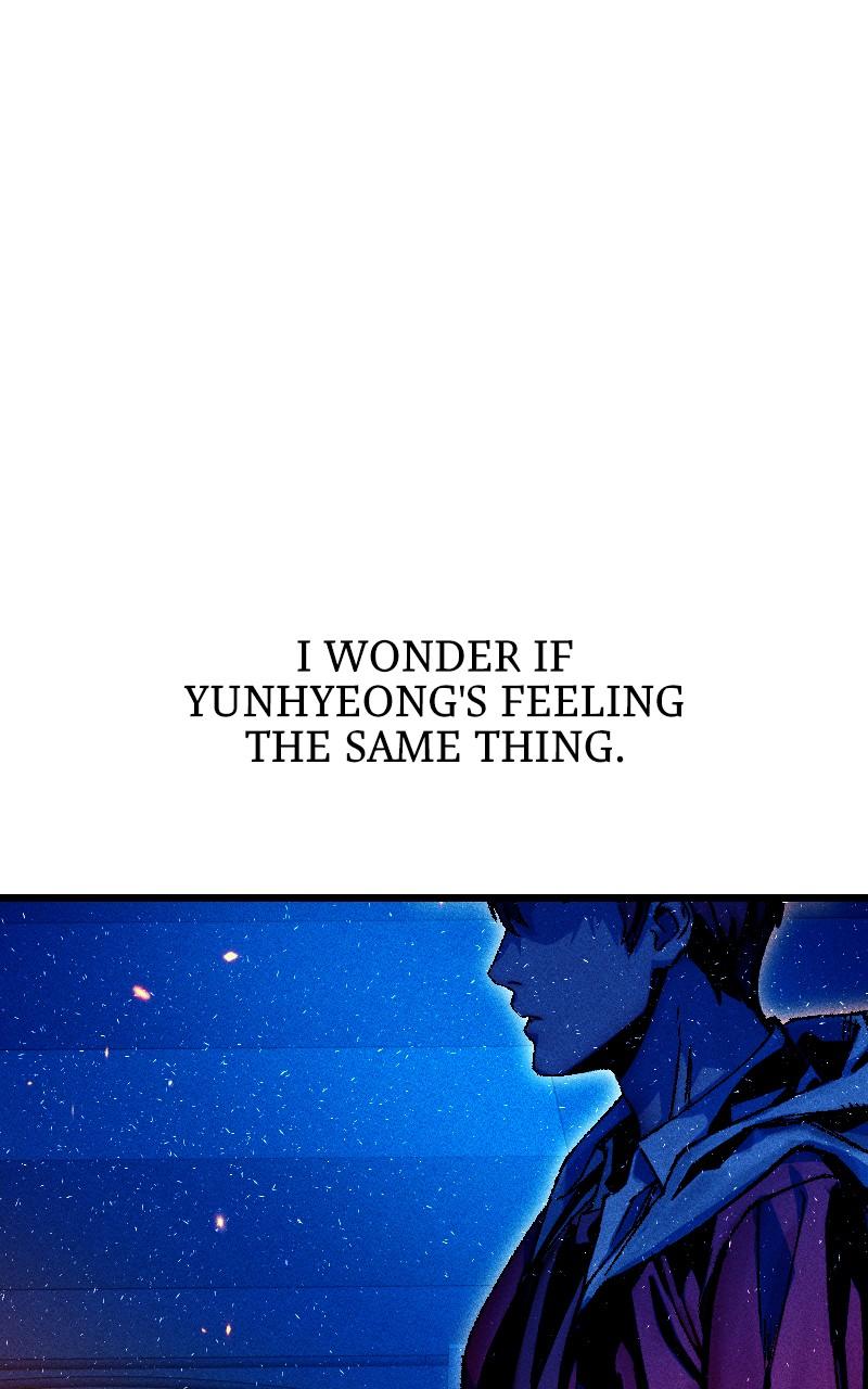 Cryptid Chap 5 - Next Chap 6