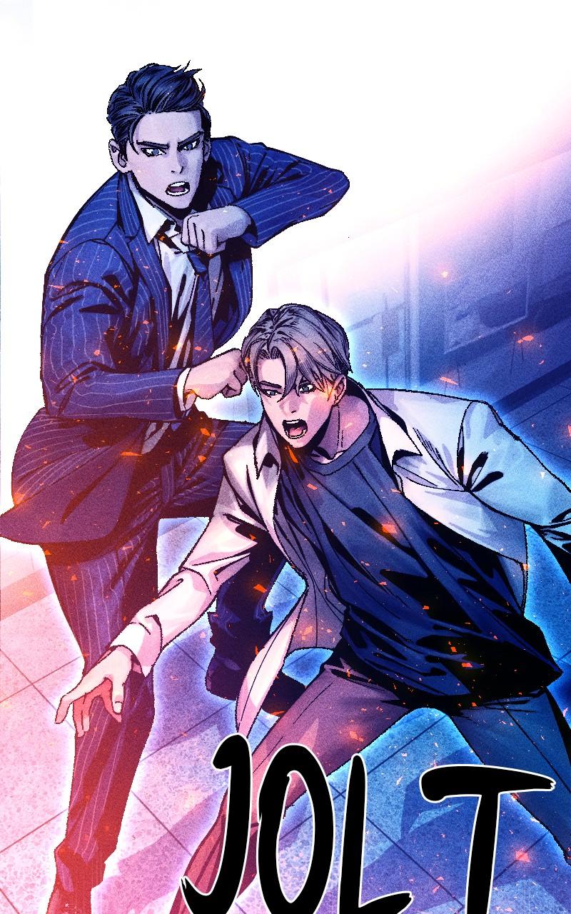 Cryptid Chap 5 - Next Chap 6