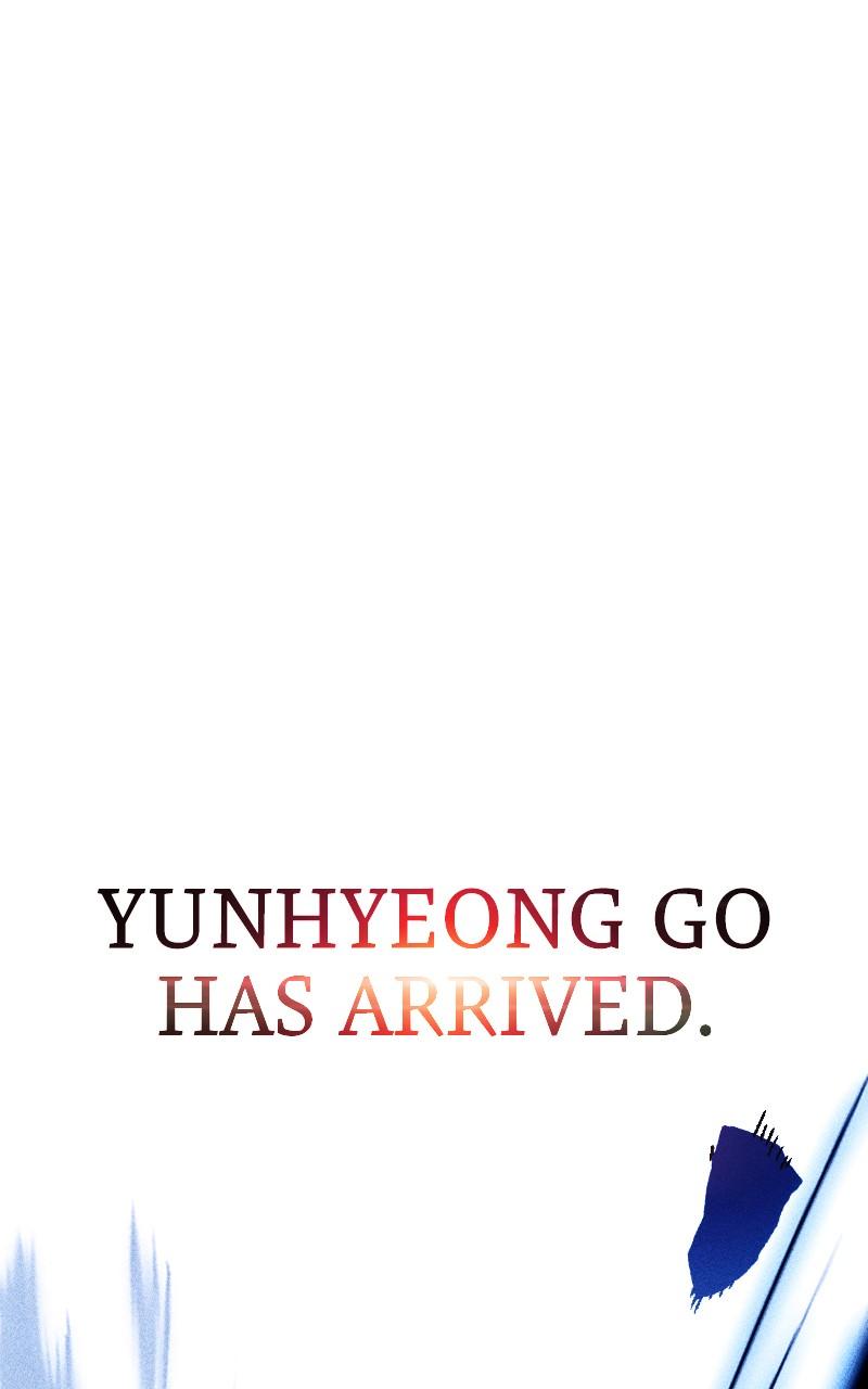 Cryptid Chap 5 - Next Chap 6