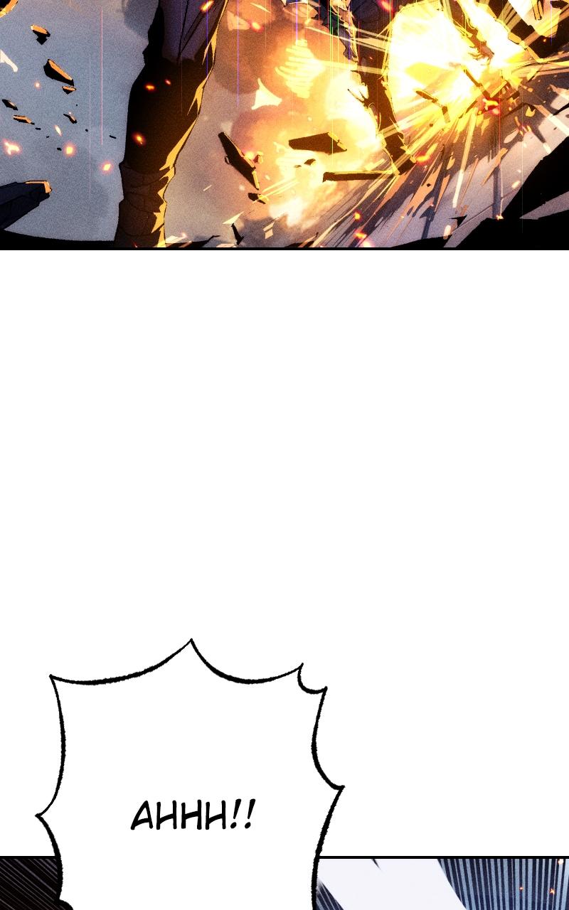 Cryptid Chap 6 - Next Chap 7