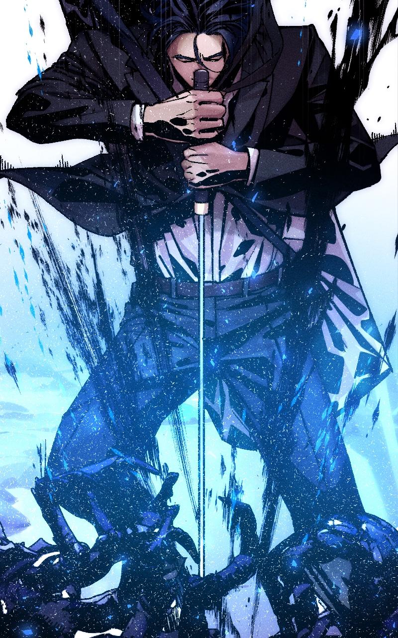 Cryptid Chap 6 - Next Chap 7