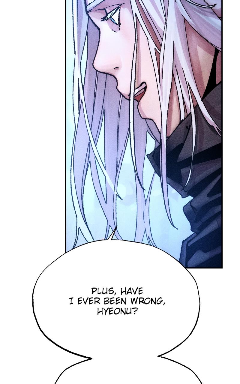 Cryptid Chap 6 - Next Chap 7