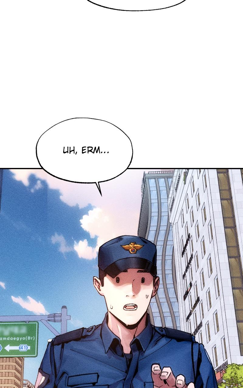 Cryptid Chap 6 - Next Chap 7