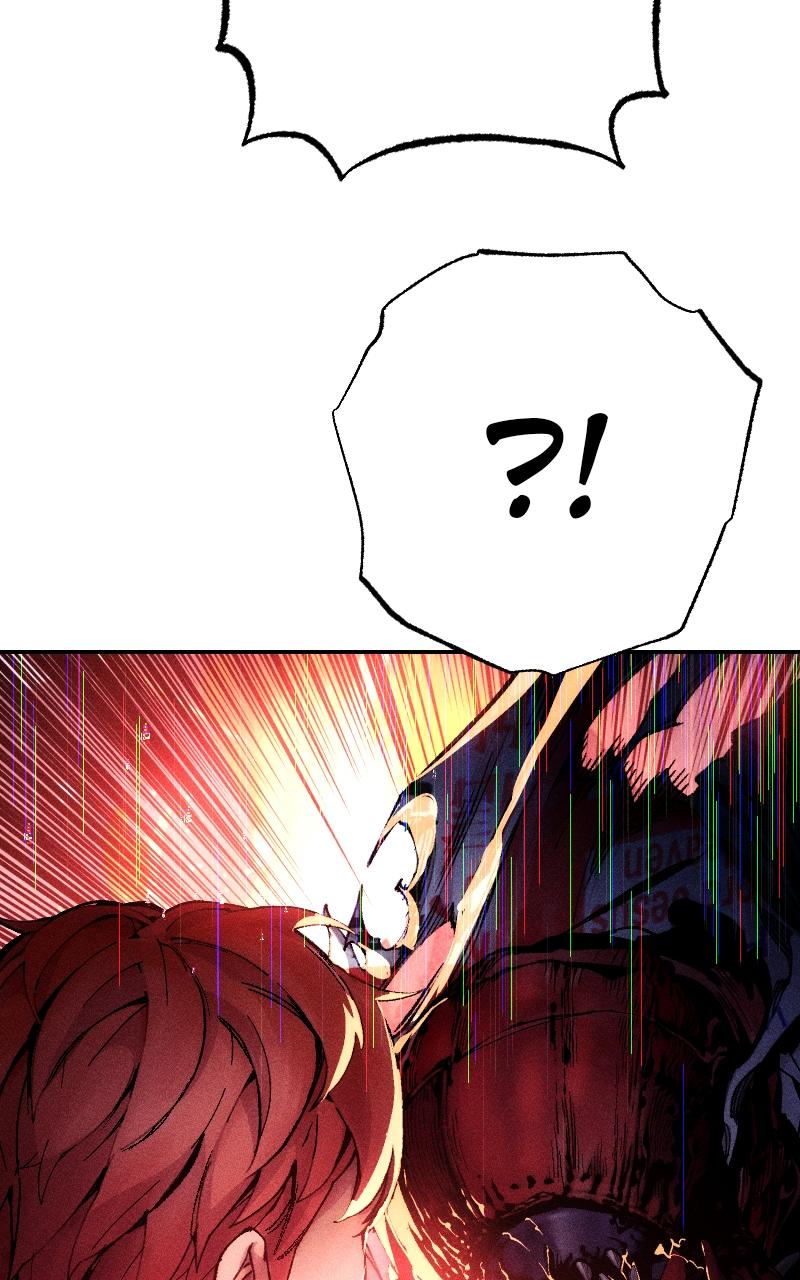 Cryptid Chap 6 - Next Chap 7