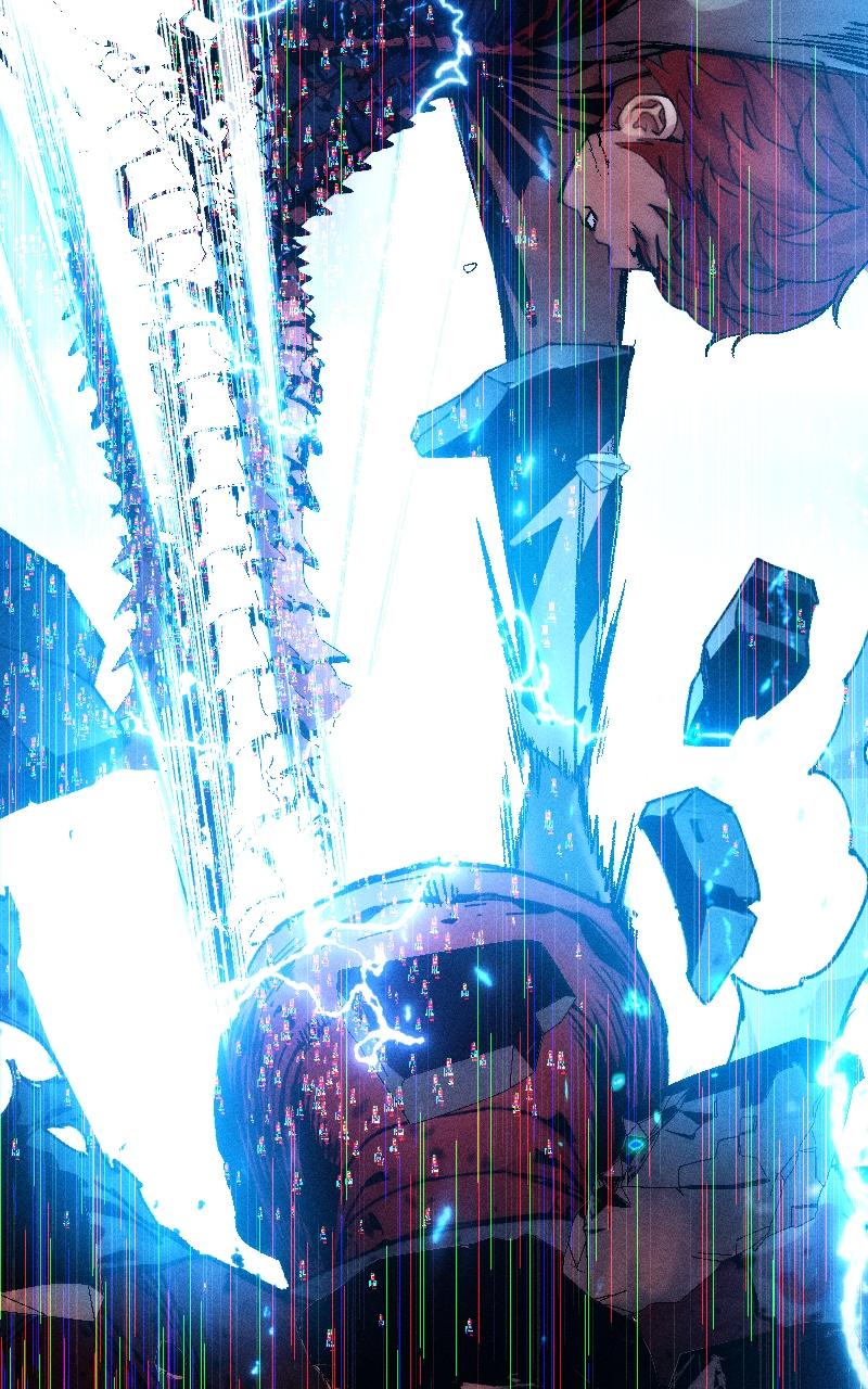 Cryptid Chap 6 - Next Chap 7