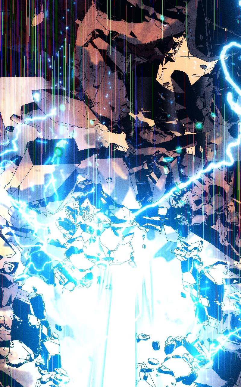 Cryptid Chap 6 - Next Chap 7