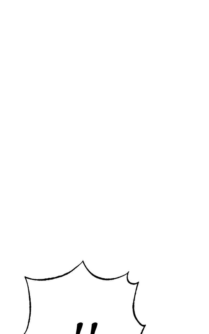 Cryptid Chap 6 - Next Chap 7