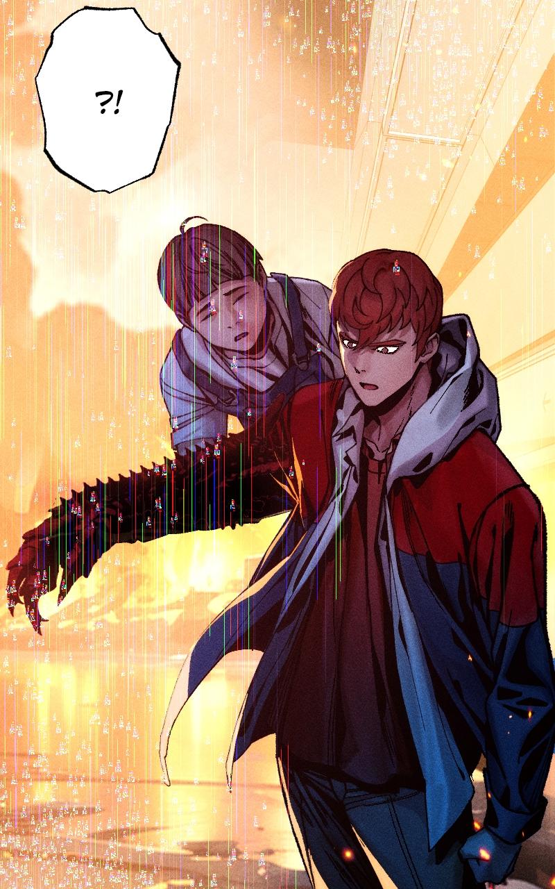 Cryptid Chap 6 - Next Chap 7