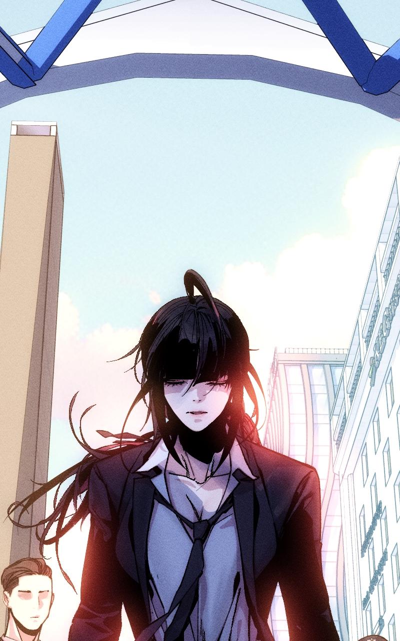 Cryptid Chap 6 - Next Chap 7