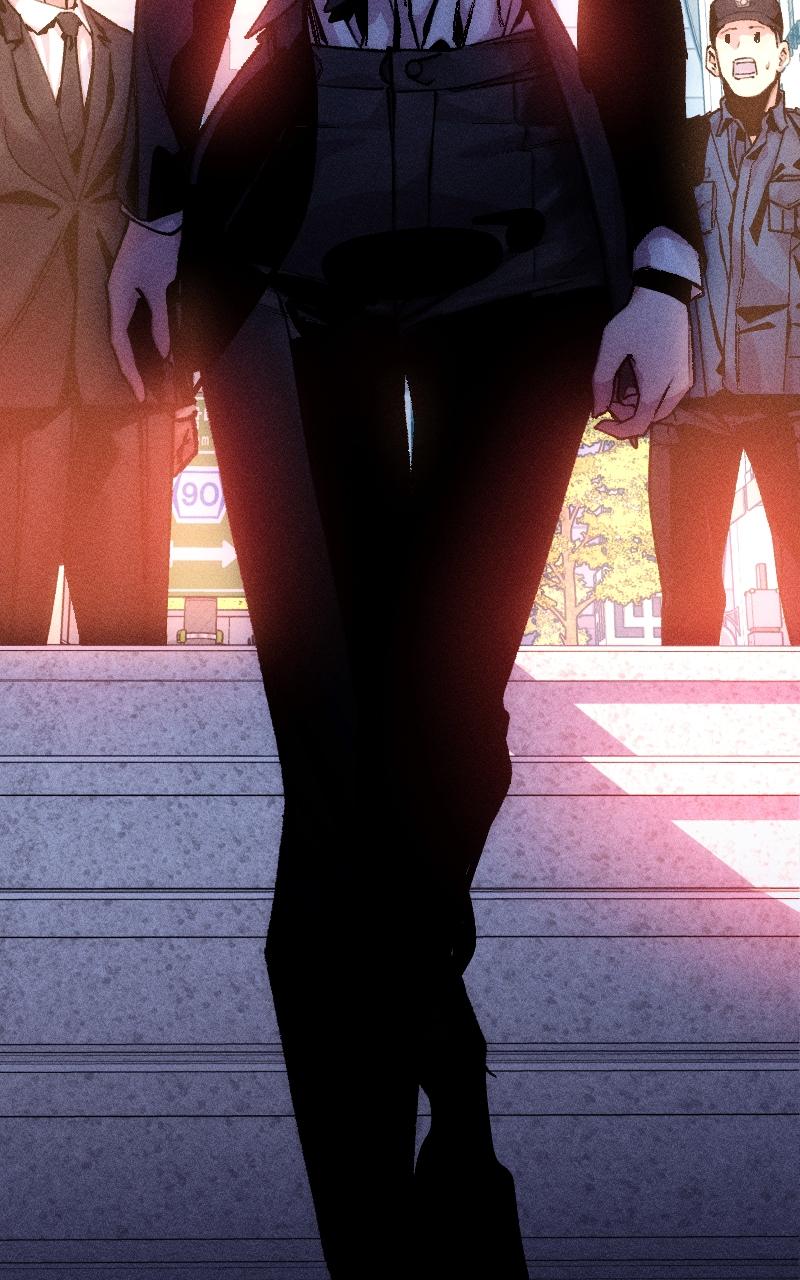 Cryptid Chap 6 - Next Chap 7