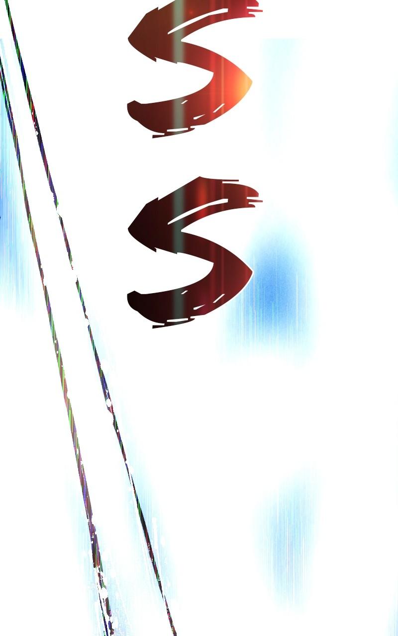 Cryptid Chap 8 - Next Chap 9