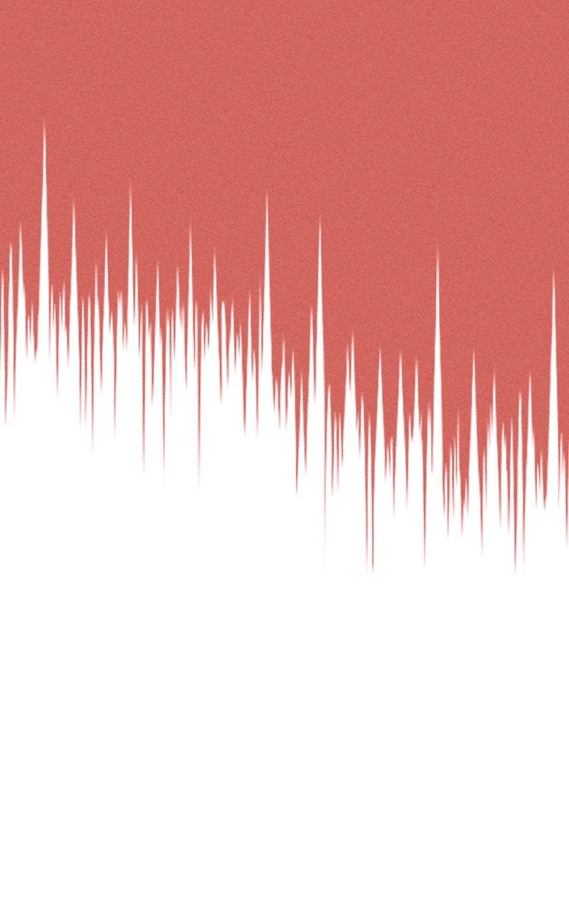 Cryptid Chap 8 - Next Chap 9