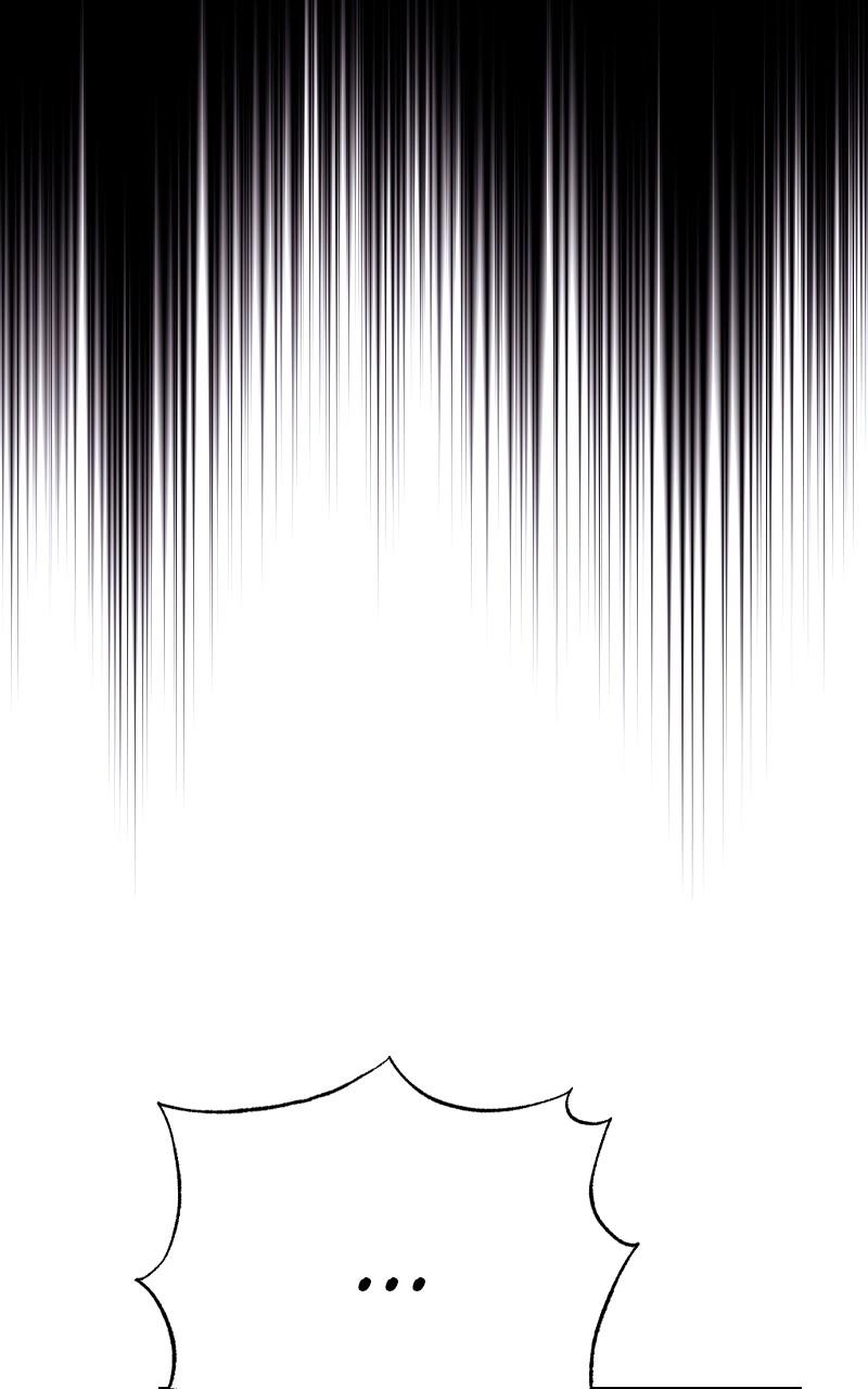 Cryptid Chap 8 - Next Chap 9