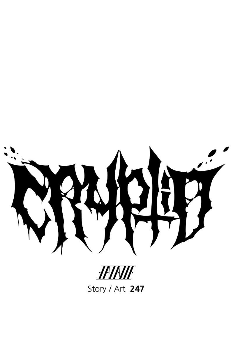 Cryptid Chap 8 - Next Chap 9