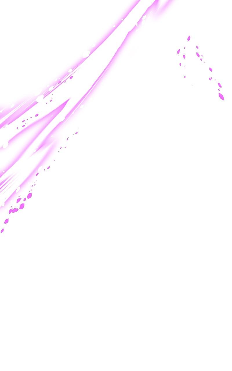 Cryptid Chap 8 - Next Chap 9