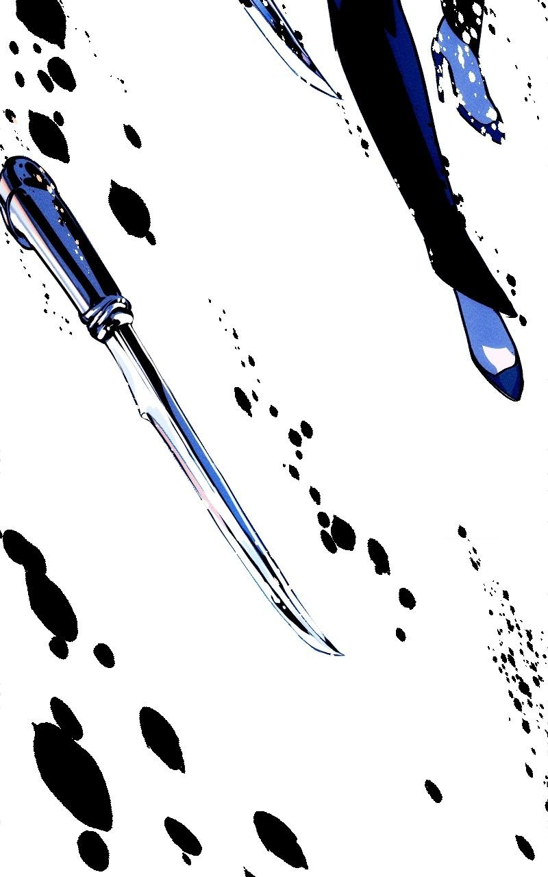 Cryptid Chap 9 - Next Chap 10