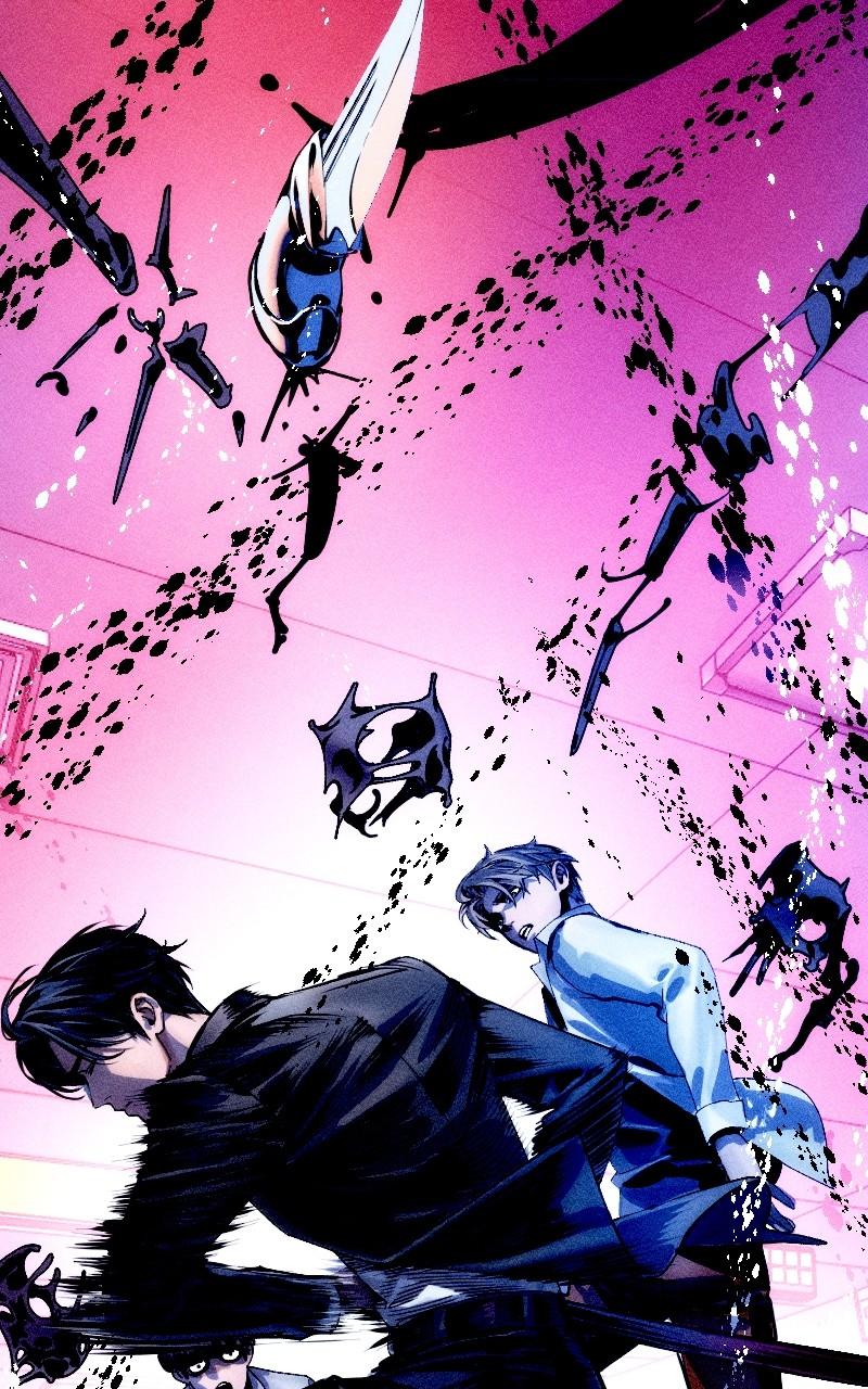 Cryptid Chap 9 - Next Chap 10