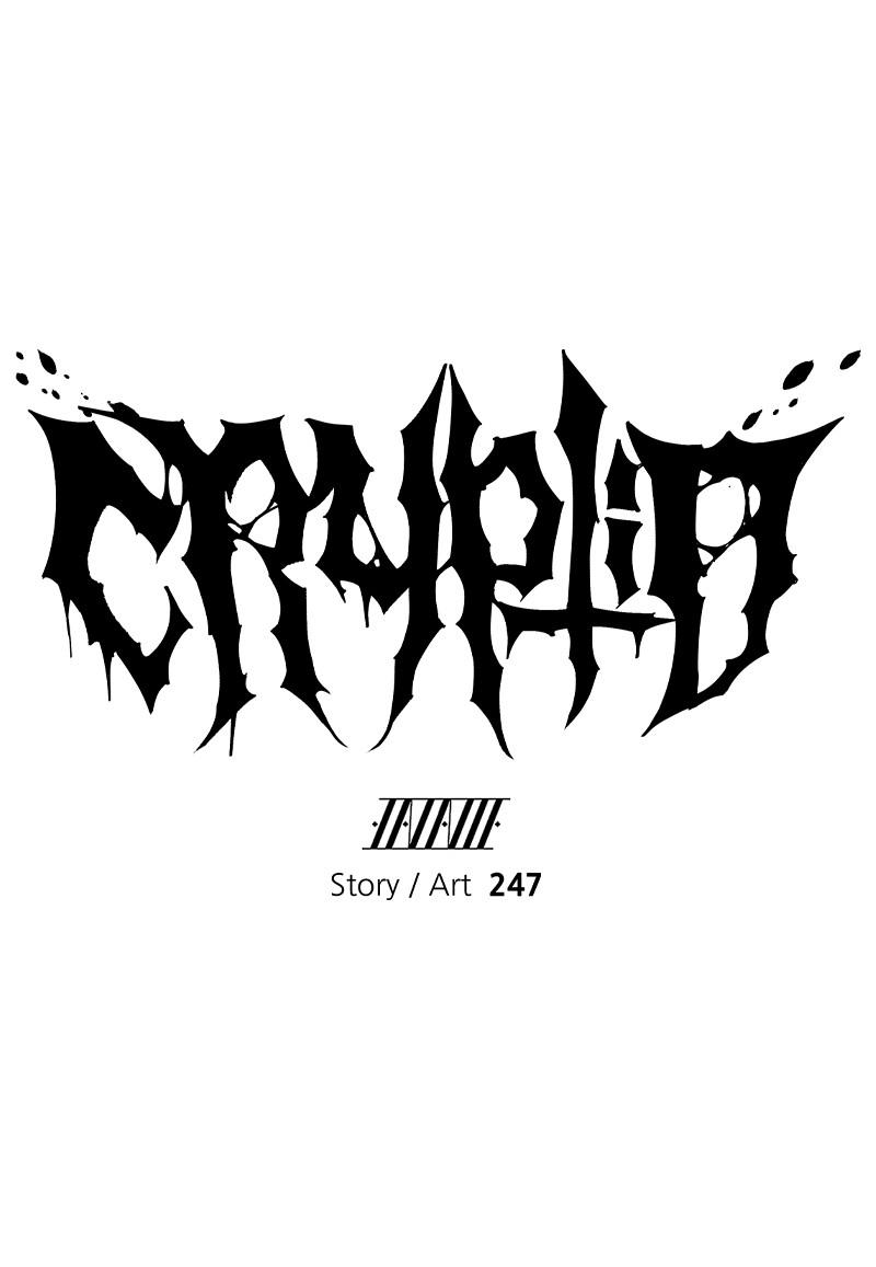 Cryptid Chap 9 - Next Chap 10