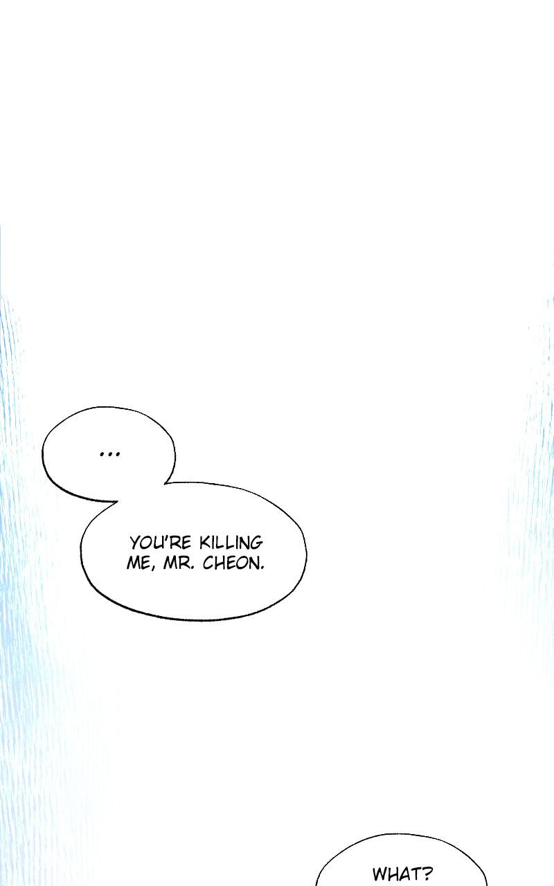 Cryptid Chap 1 - Next Chap 2