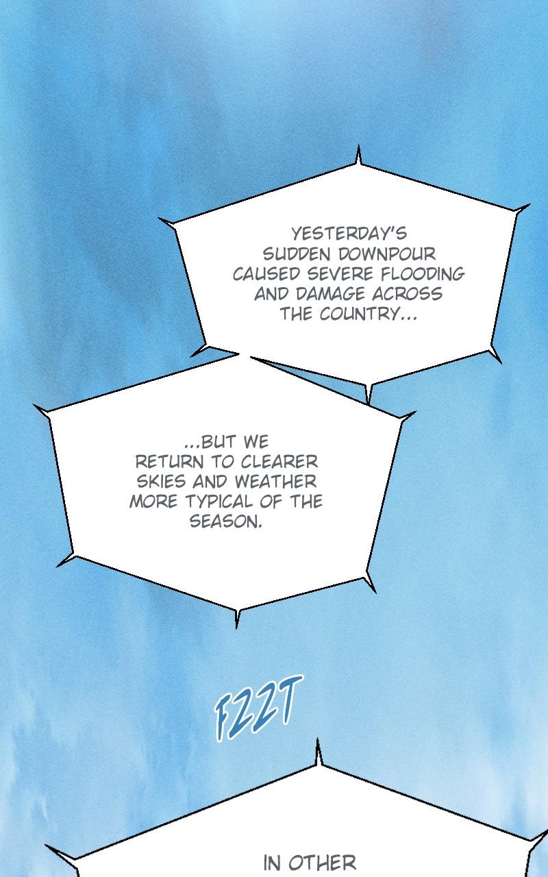 Cryptid Chap 1 - Next Chap 2