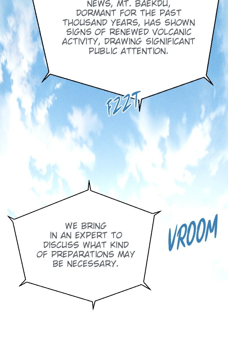 Cryptid Chap 1 - Next Chap 2