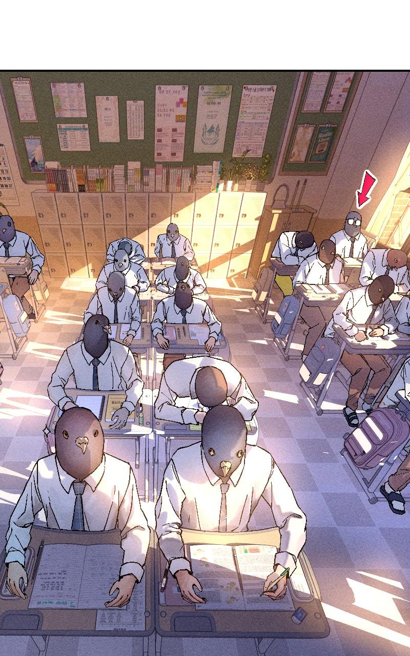 Cryptid Chap 1 - Next Chap 2