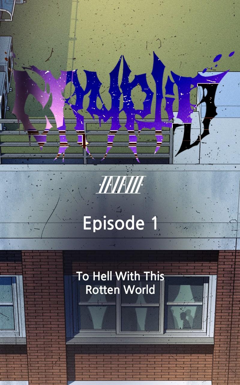 Cryptid Chap 1 - Next Chap 2