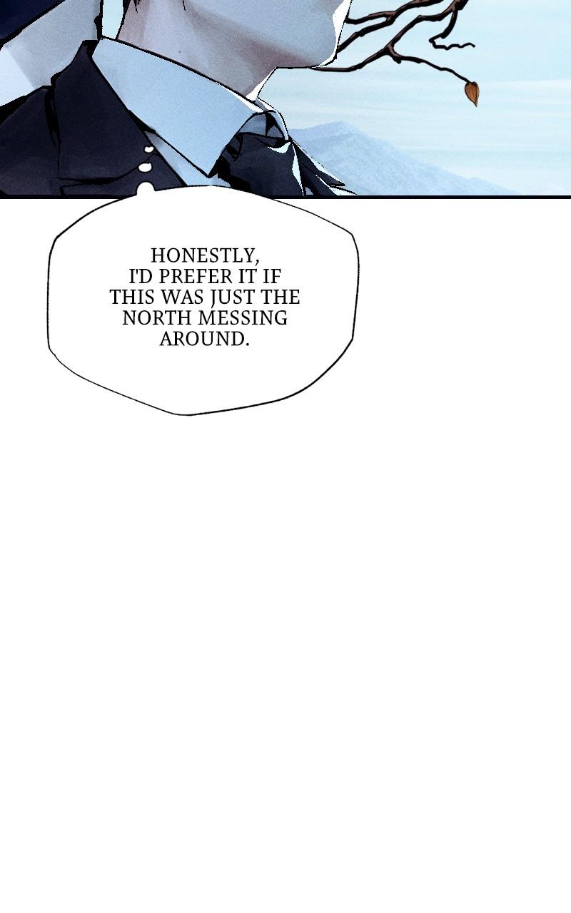 Cryptid Chap 1 - Next Chap 2