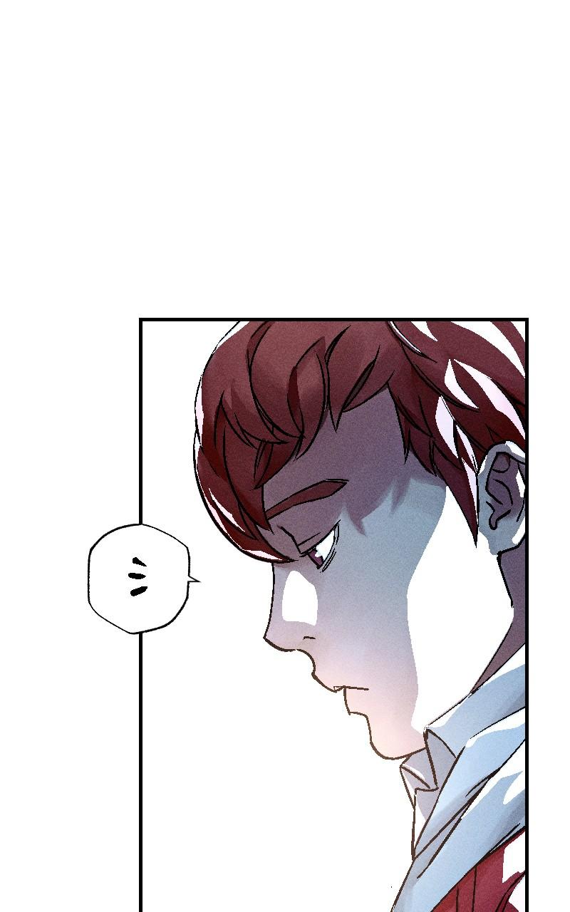 Cryptid Chap 1 - Next Chap 2