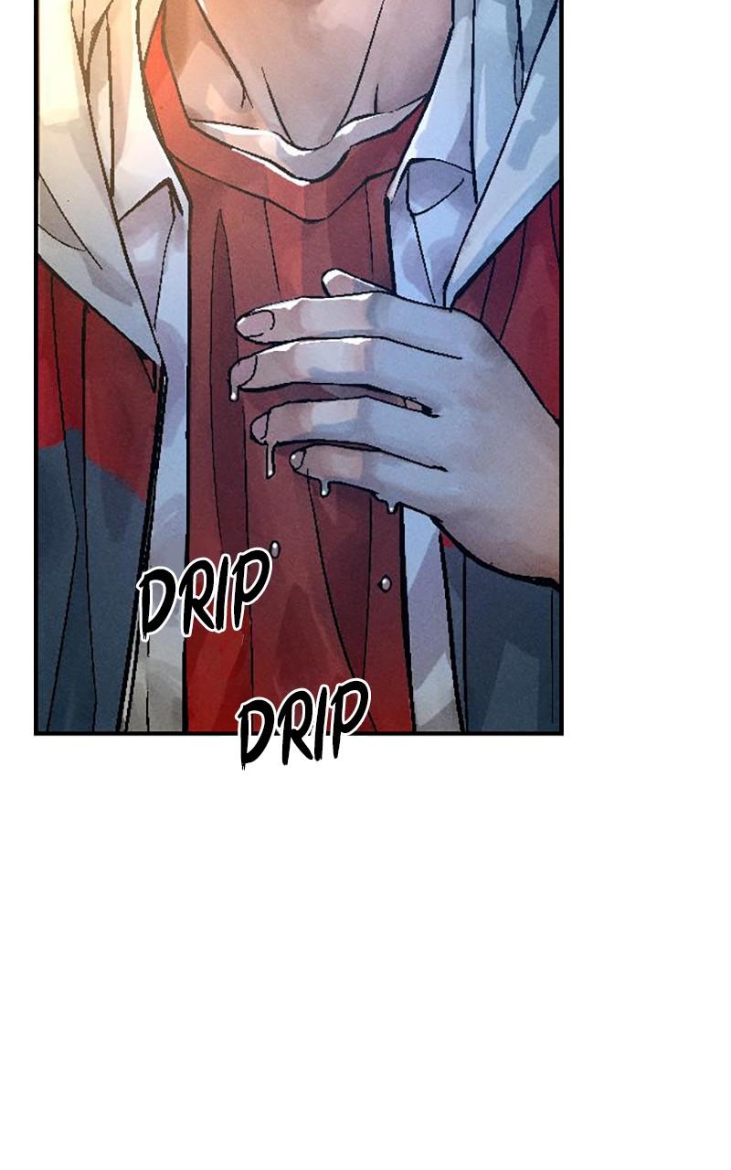 Cryptid Chap 1 - Next Chap 2