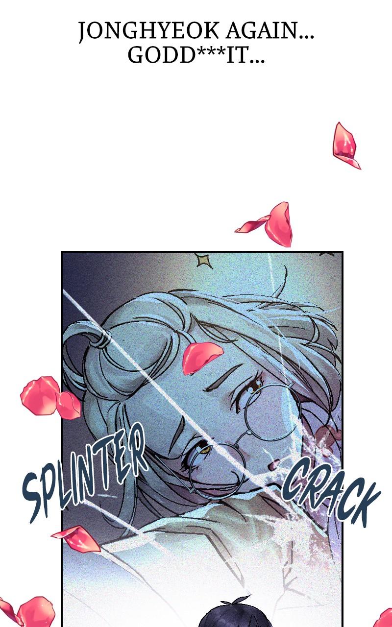 Cryptid Chap 1 - Next Chap 2