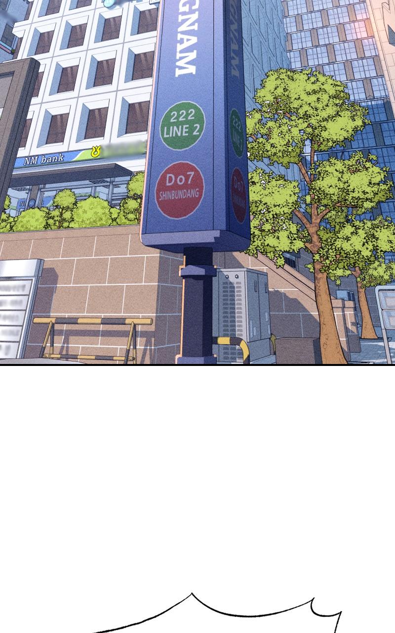 Cryptid Chap 1 - Next Chap 2