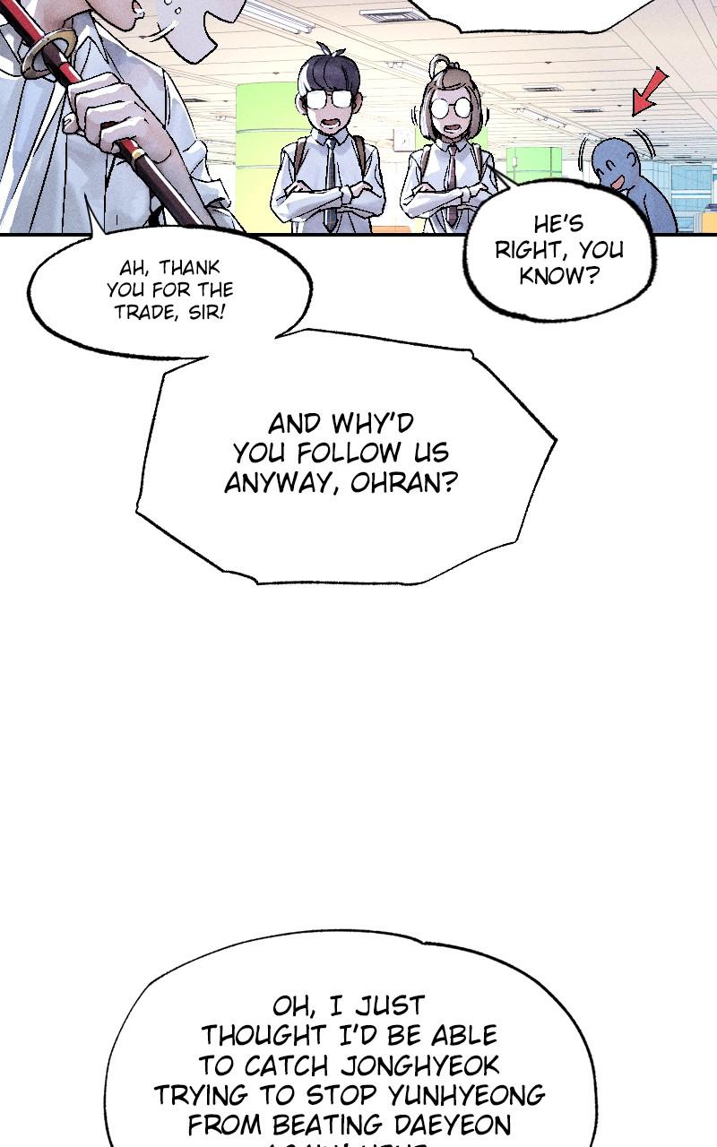 Cryptid Chap 1 - Next Chap 2