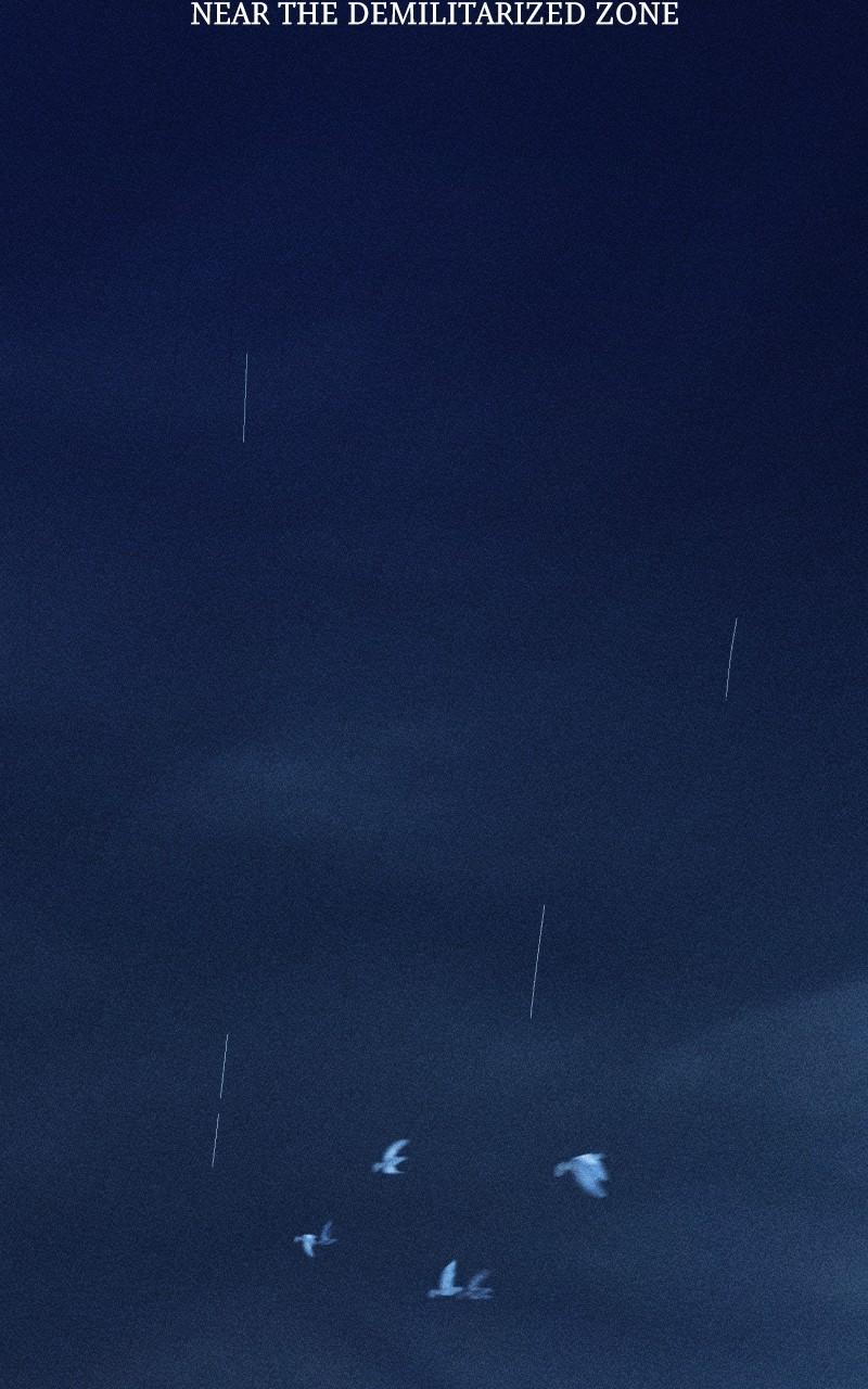 Cryptid Chap 1 - Next Chap 2