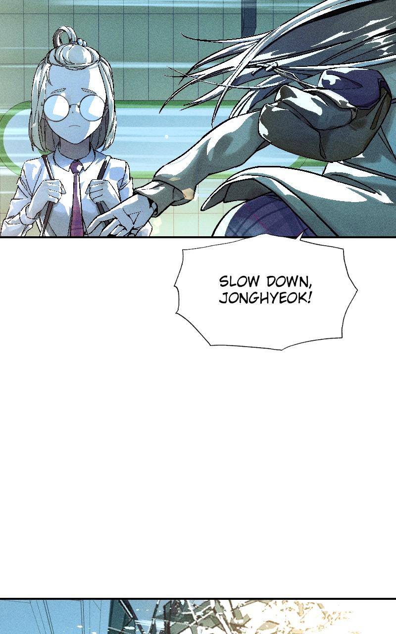 Cryptid Chap 1 - Next Chap 2