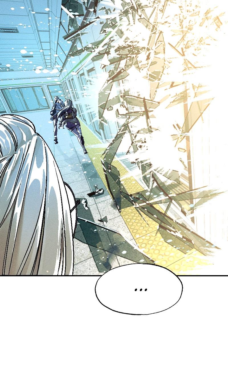 Cryptid Chap 1 - Next Chap 2