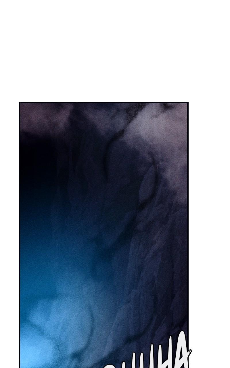 Cryptid Chap 1 - Next Chap 2