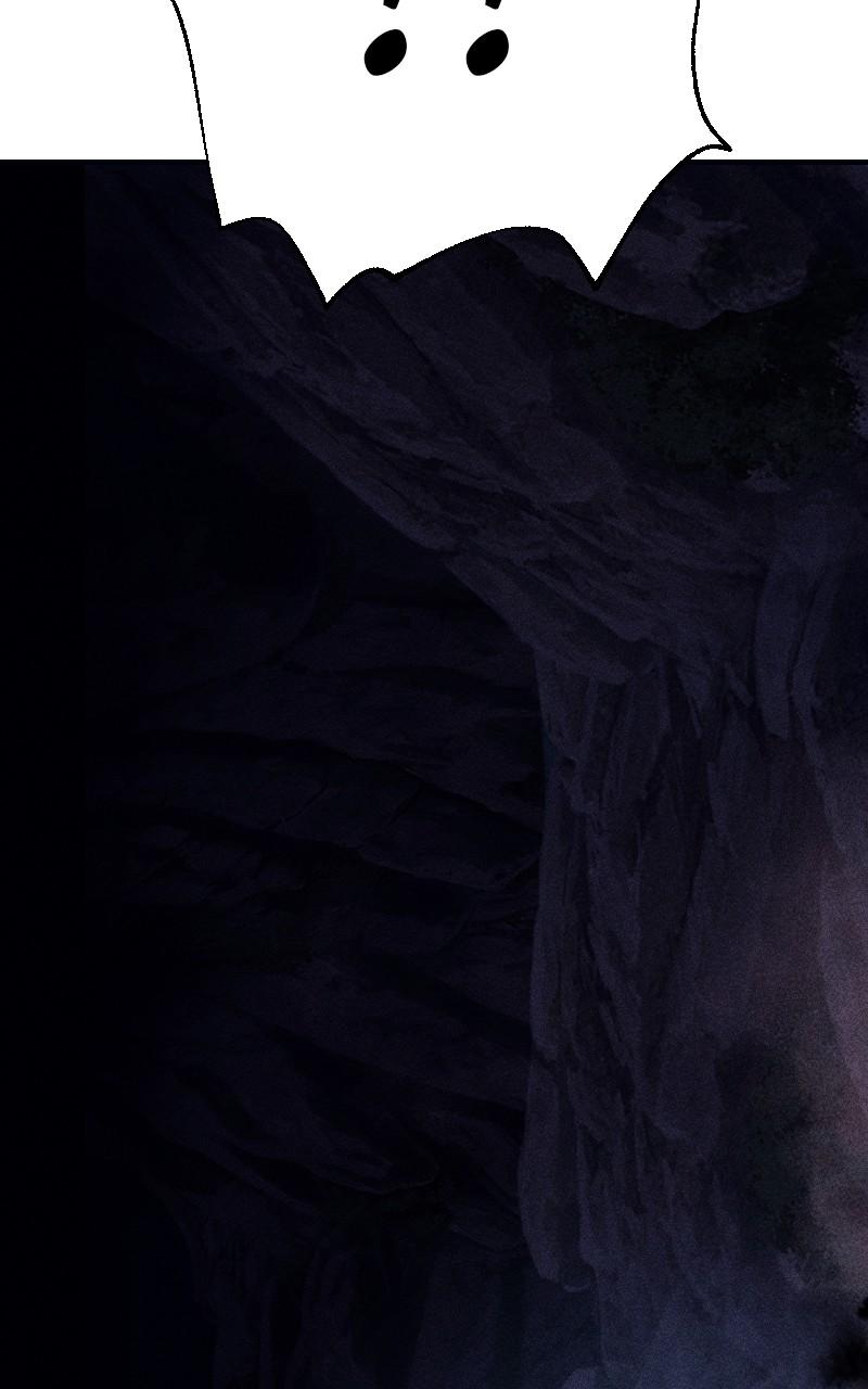 Cryptid Chap 1 - Next Chap 2