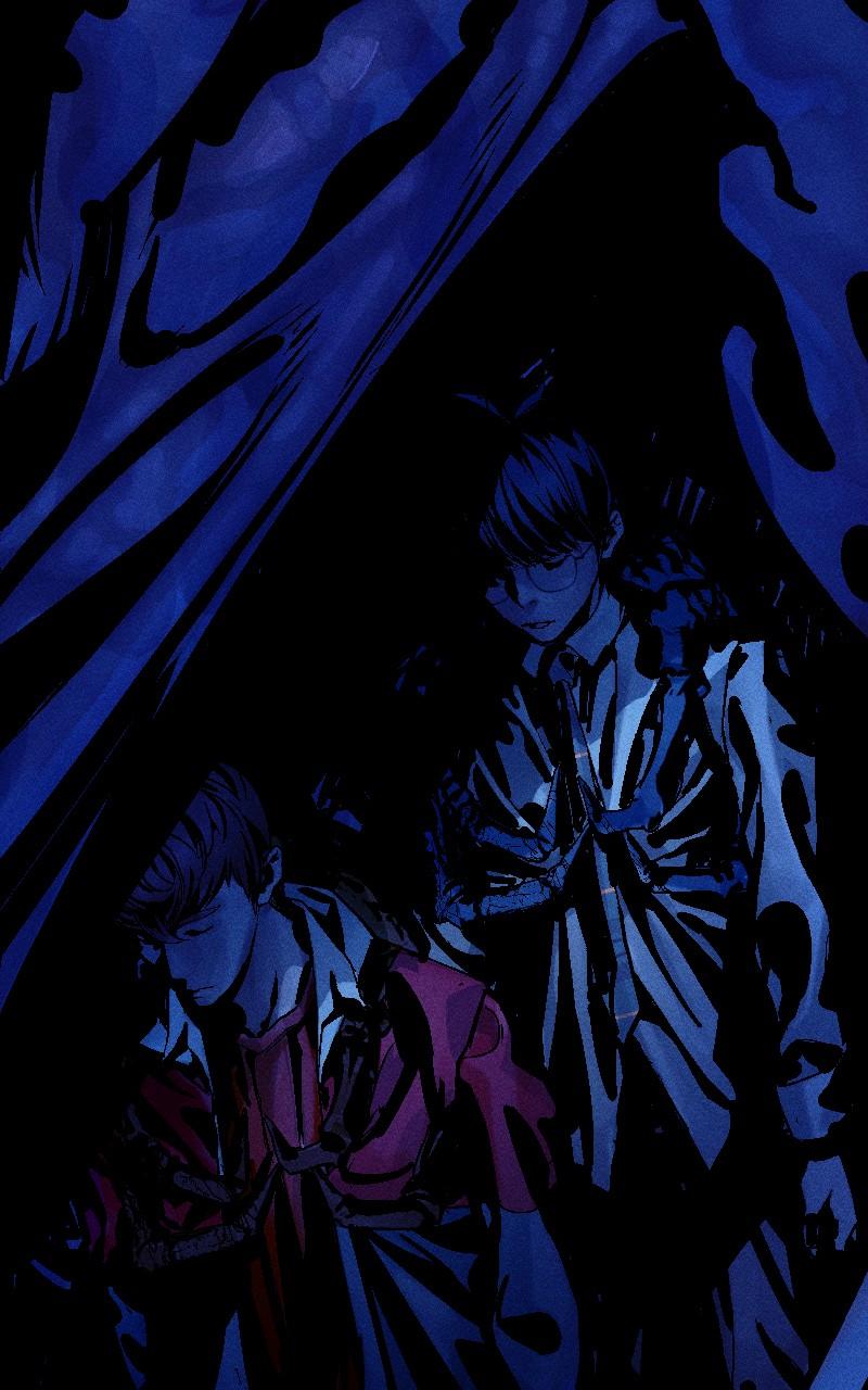 Cryptid Chap 2 - Next Chap 3