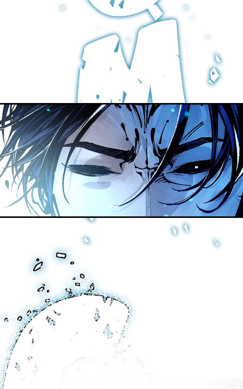 Cryptid Chap 2 - Next Chap 3