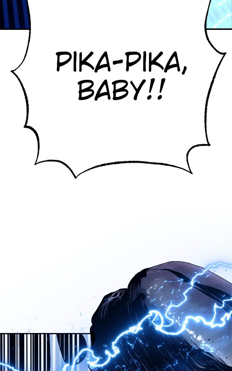 Cryptid Chap 2 - Next Chap 3