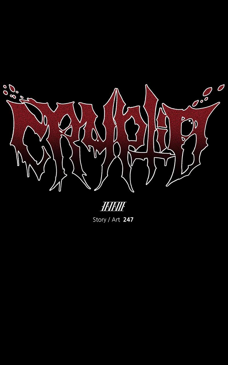 Cryptid Chap 2 - Next Chap 3