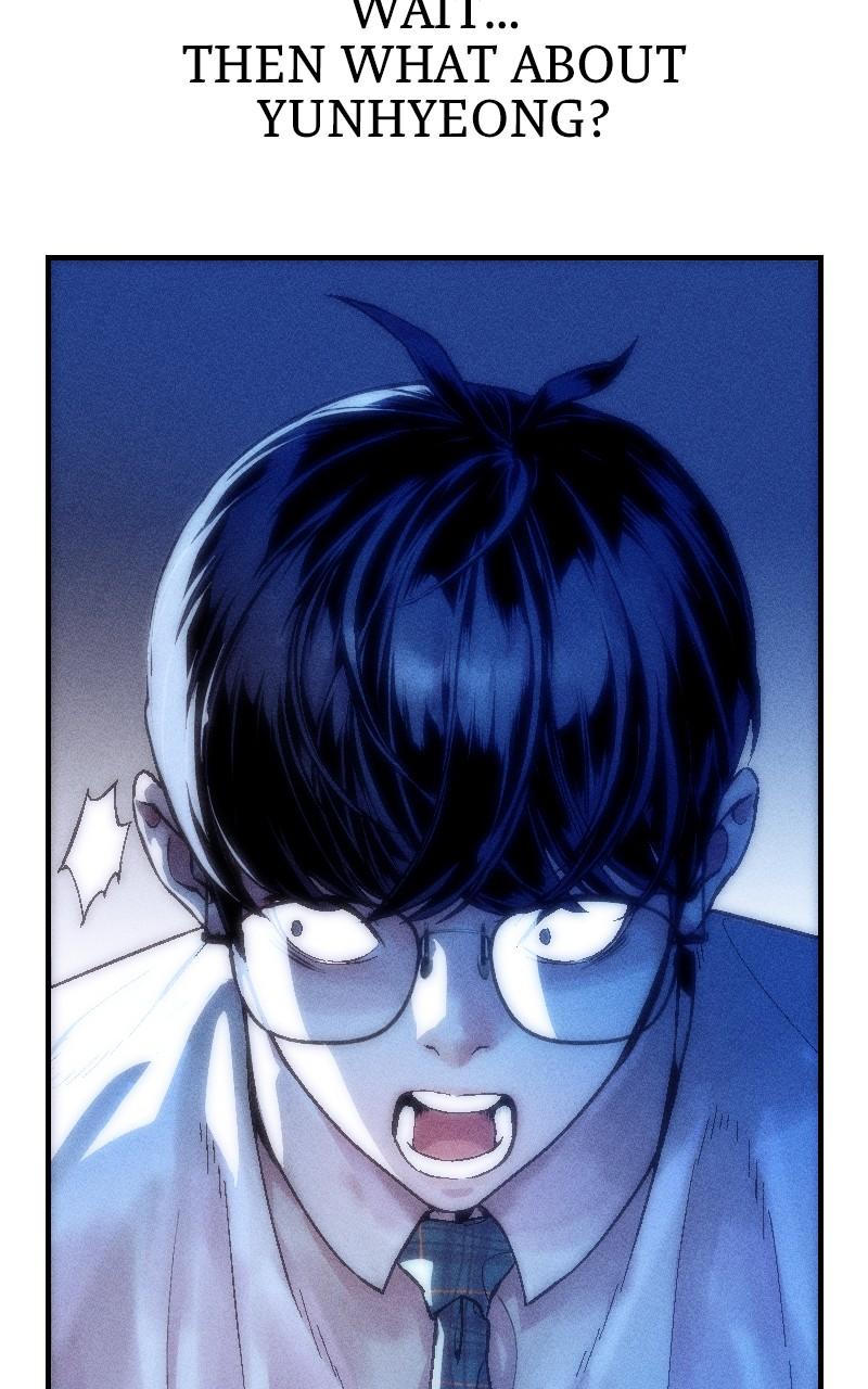 Cryptid Chap 2 - Next Chap 3