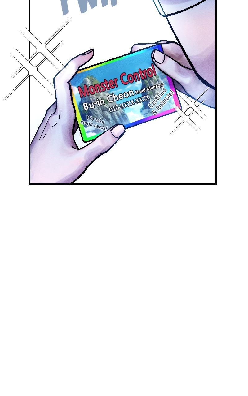 Cryptid Chap 3 - Next Chap 4