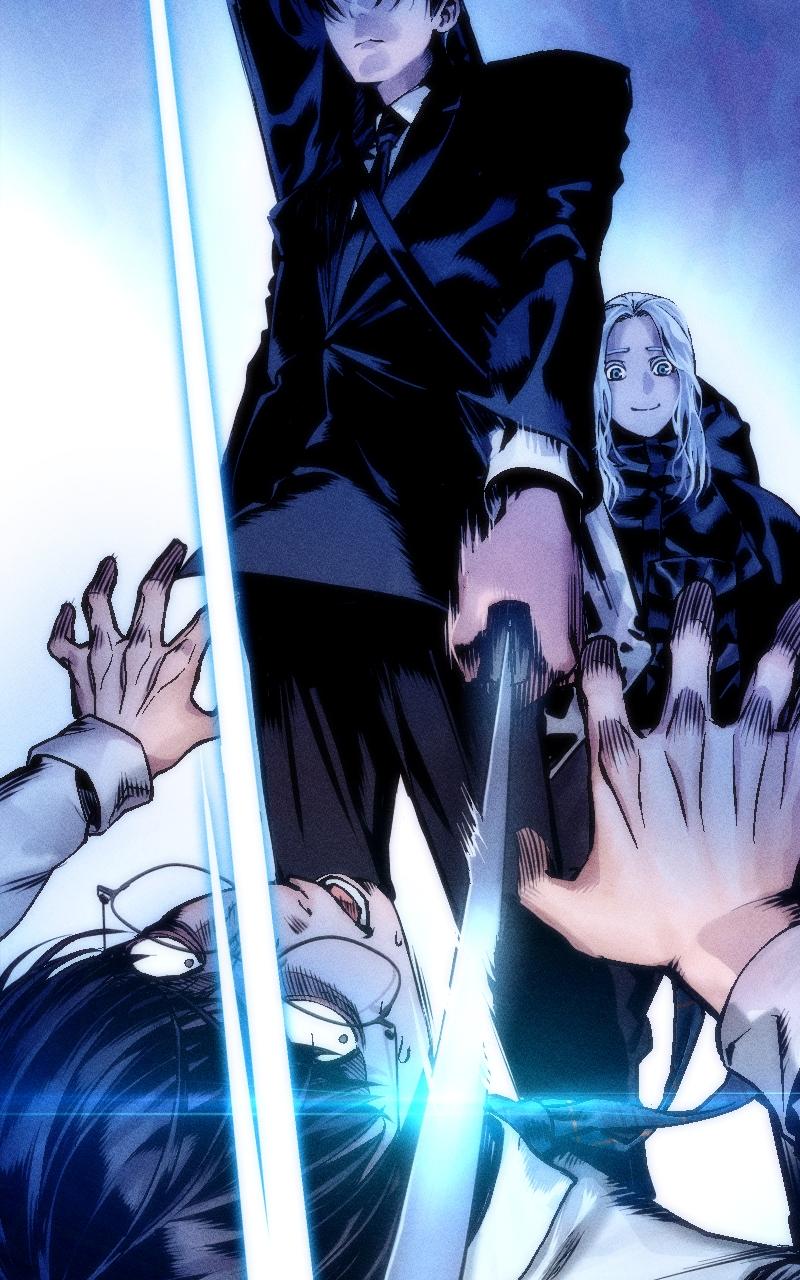 Cryptid Chap 3 - Next Chap 4