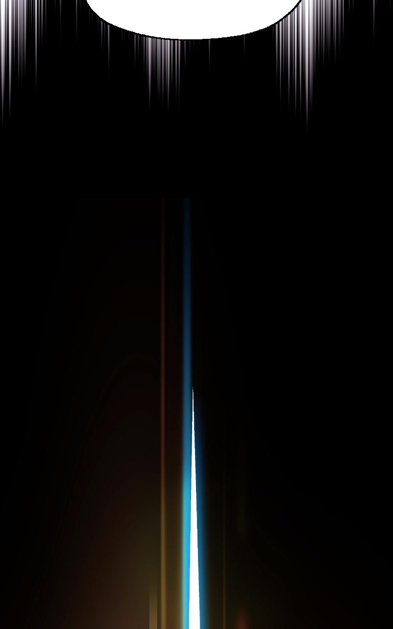 Cryptid Chap 3 - Next Chap 4