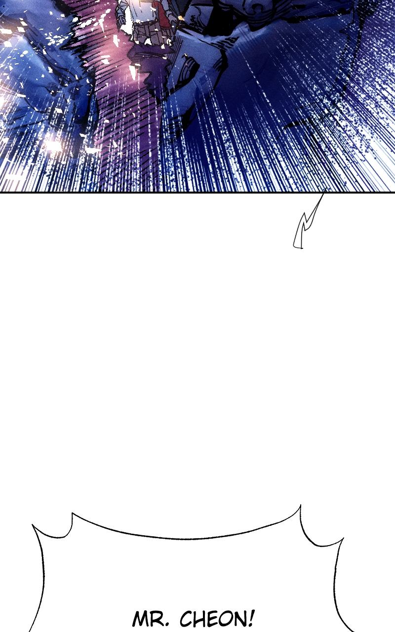 Cryptid Chap 3 - Next Chap 4