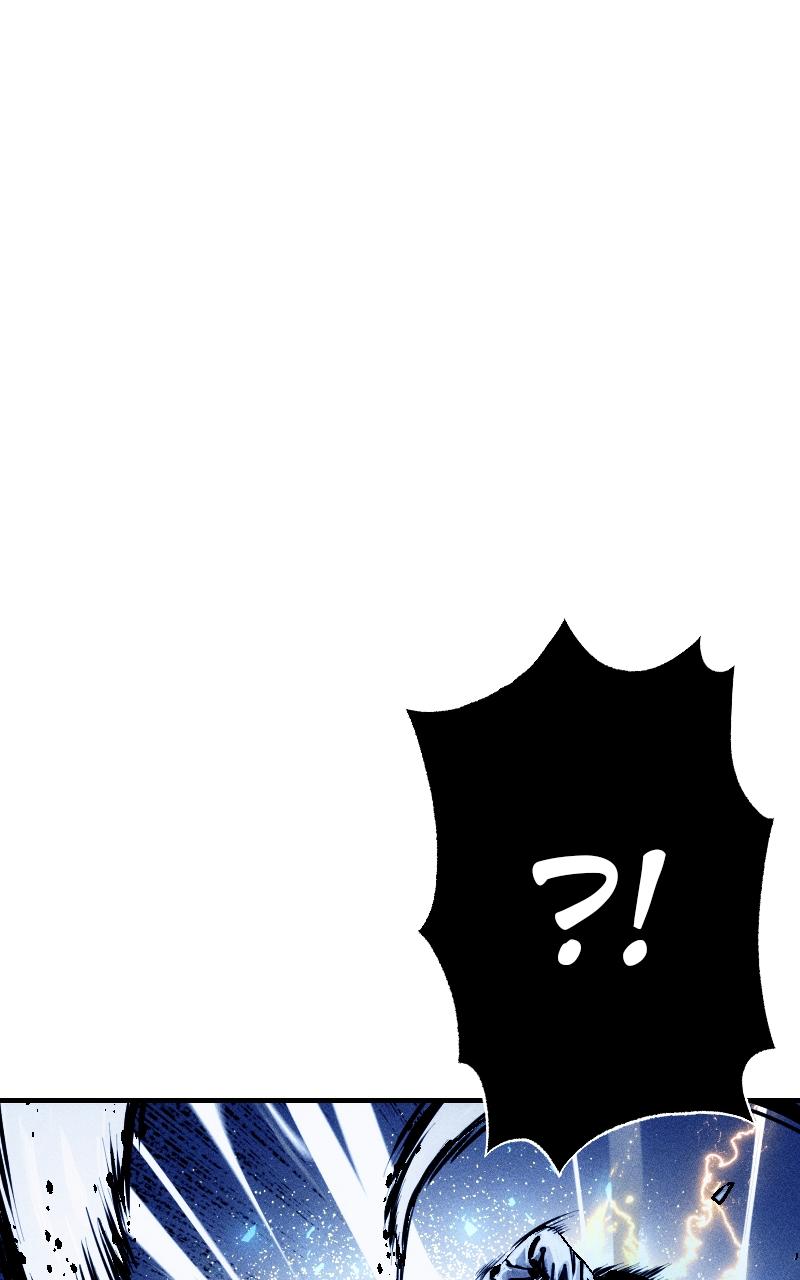 Cryptid Chap 3 - Next Chap 4