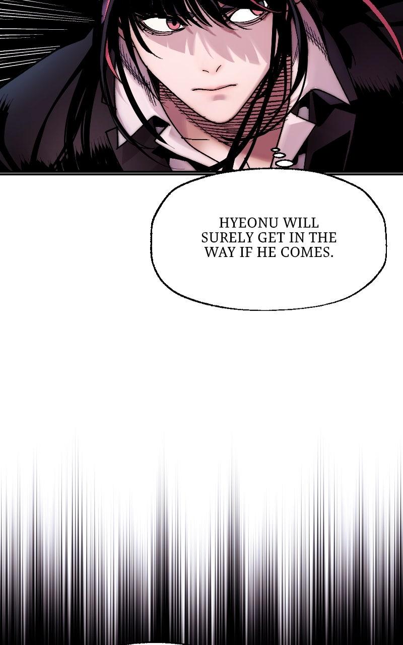 Cryptid Chap 17 - Next Chap 18