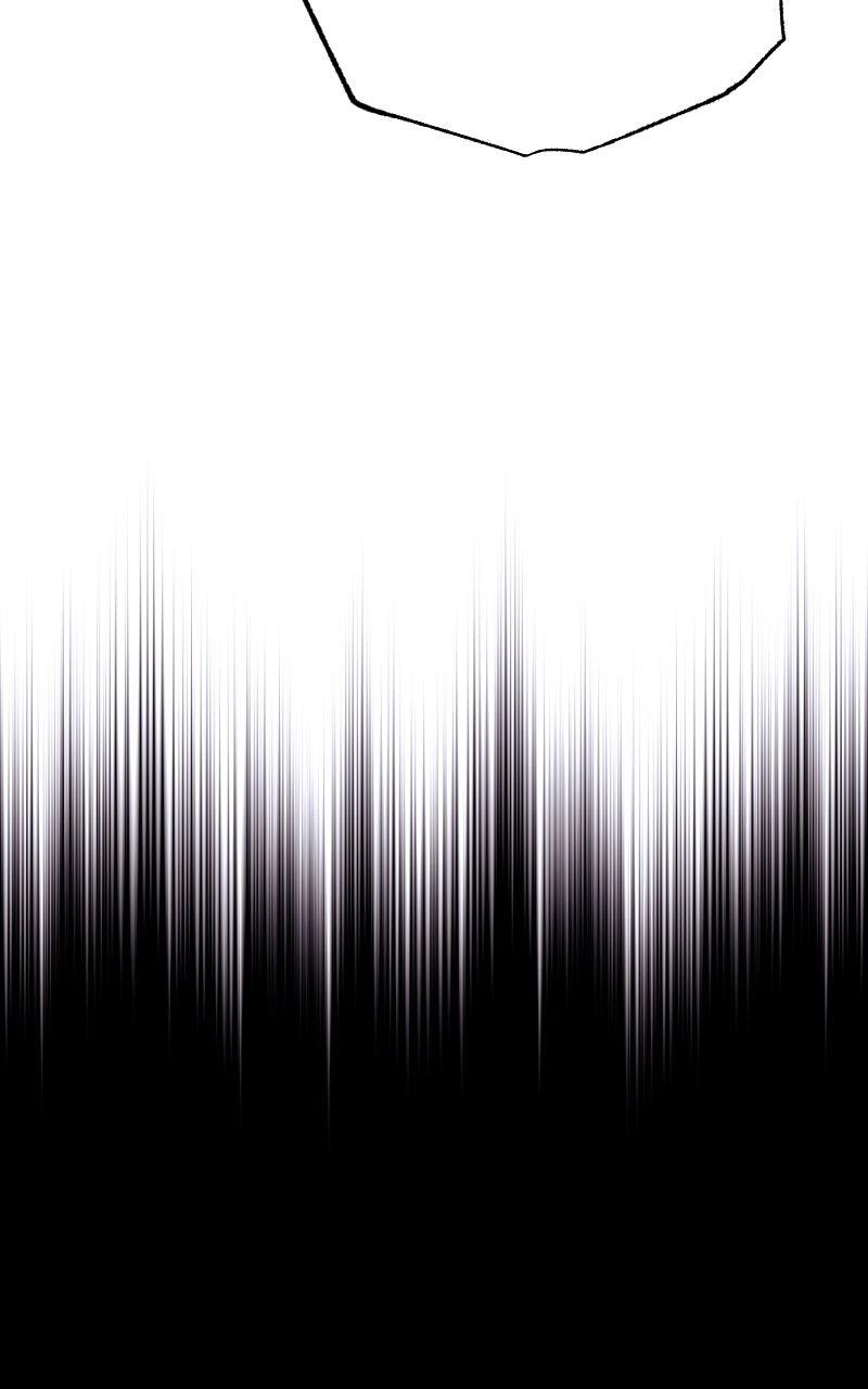 Cryptid Chap 17 - Next Chap 18